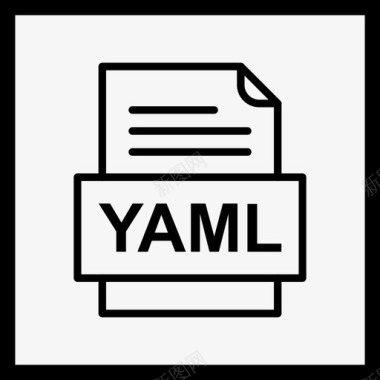 yaml文件文件图标文件类型格式图标
