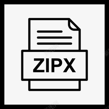 zipx文件文档图标文件类型格式图标