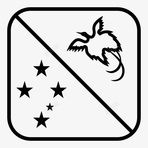 巴布亚新几内亚国旗国家巴布亚新几内亚图标svg_新图网 https://ixintu.com 世界 国家 国旗 圆形 巴布亚新几内亚 方形 简化
