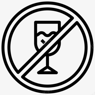 不喝酒斋月34号直系图标图标