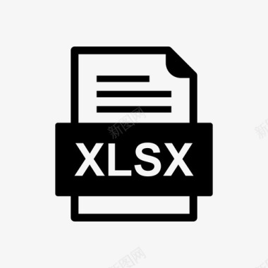 xlsx文件文档图标文件类型格式图标