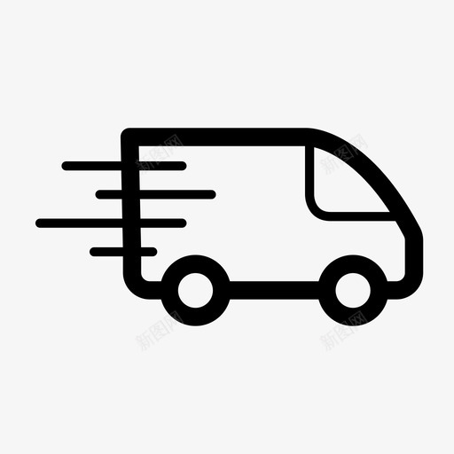货车送货快速图标svg_新图网 https://ixintu.com 快速 装运 货车 运输 送货