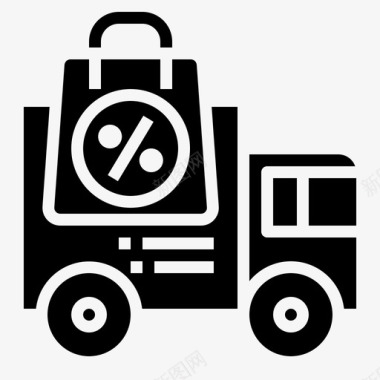 送货卡车电子商务139填充图标图标