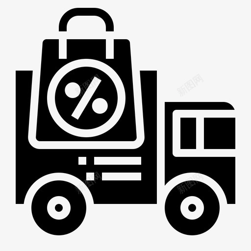 送货卡车电子商务139填充图标svg_新图网 https://ixintu.com 卡车 填充 电子商务 送货