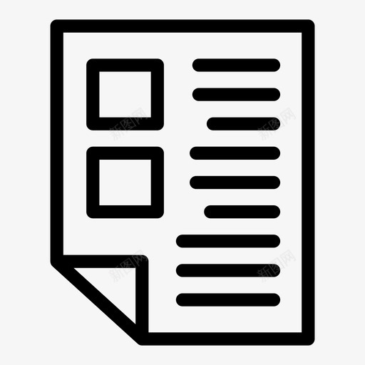 文件清单纸张图标svg_新图网 https://ixintu.com 业务管理 图标 文件 清单 纸张 表格