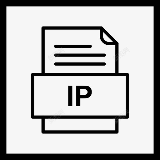ip文件文件图标文件类型格式svg_新图网 https://ixintu.com 41种 ip 图标 文件 格式 类型
