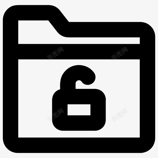 文件夹解锁中断文件图标svg_新图网 https://ixintu.com 中断 存储 打开 文件 文件夹 解锁