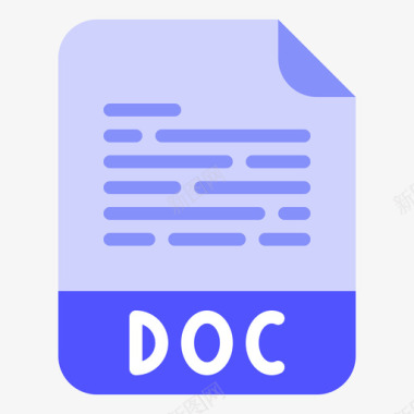 Doc文件扩展名4扁平图标