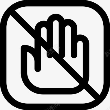 禁止接触信号和禁令10线性图标