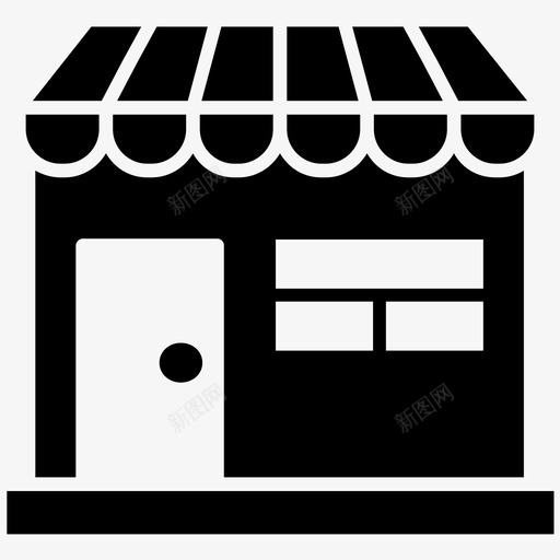 商店百货商店市场svg_新图网 https://ixintu.com 商店 百货商店 市场 零售 零售商 购物 字形 矢量 矢量图 图标