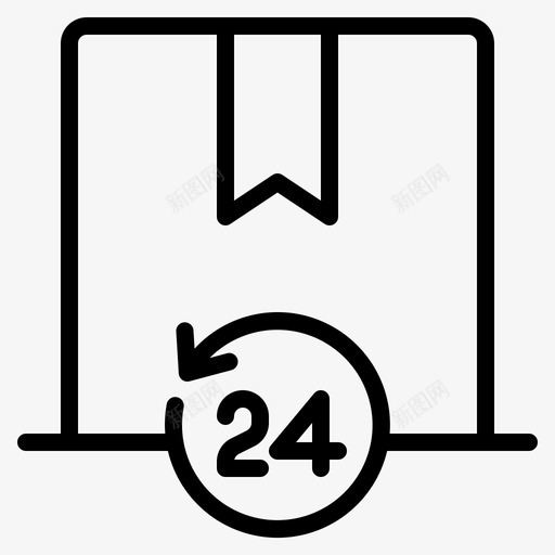 交货145交货直线交货svg_新图网 https://ixintu.com 交货 直线