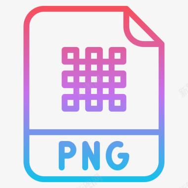 Png文件扩展名1渐变图标