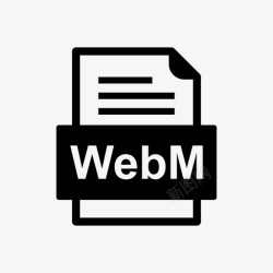webmwebm文件文件图标文件类型格式高清图片