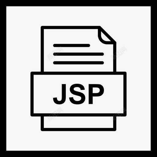 jsp文件文档图标文件类型格式svg_新图网 https://ixintu.com 文件 jsp 文档 图标 格式 类型 41种