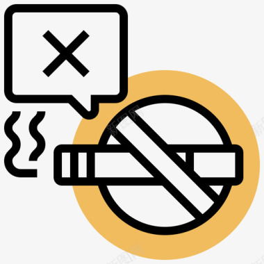 禁止吸烟126号博物馆黄色阴影图标