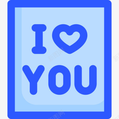 情书爱情112蓝色图标