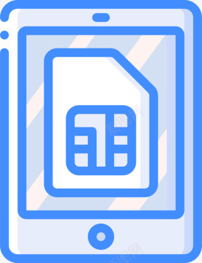 Sim卡移动设备管理5蓝色图标