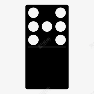 7个空白多米诺骨牌游戏平铺图标图标