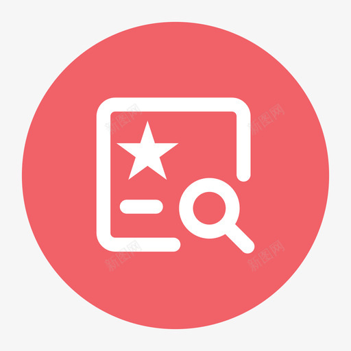 政策查询svg_新图网 https://ixintu.com 政策查询