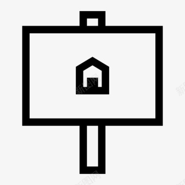 房屋商业住宅图标