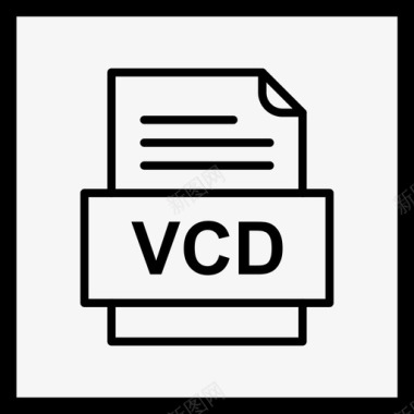 vcd文件文件图标文件类型格式图标