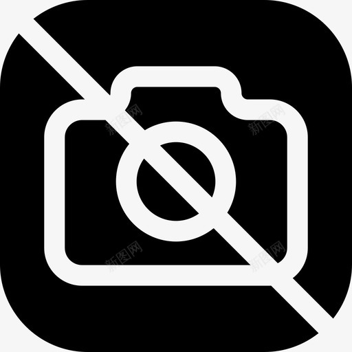 没有照片信号和禁令12填写svg_新图网 https://ixintu.com 没有 照片 信号 禁令 填写