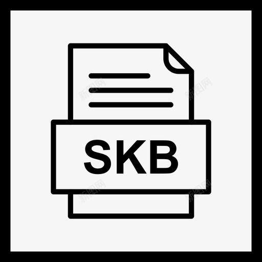 文件格式skb文件格式skb文件svg_新图网 https://ixintu.com 文件 格式 skb 图标