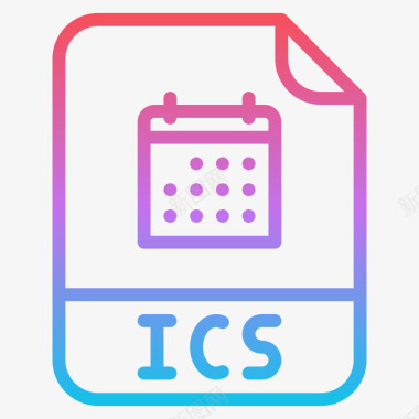 Ics格式文件扩展名1渐变图标
