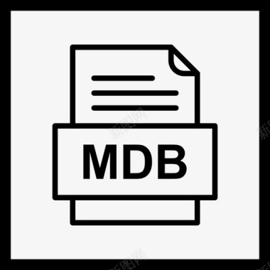 mdb文件文档图标文件类型格式图标