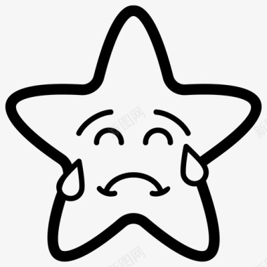 哭泣的星星脸表情符号情感图标