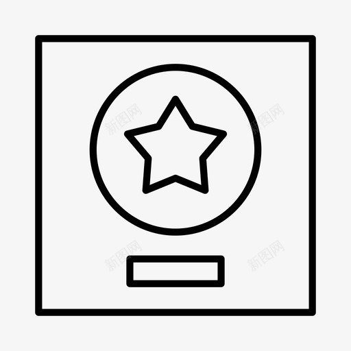 好莱坞星光大道百老汇电影院图标svg_新图网 https://ixintu.com 剧院 大道 好莱坞 星光 电影 电影院 百老汇 舞台 表演