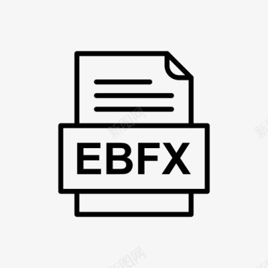 ebfx文件文档图标文件类型格式图标