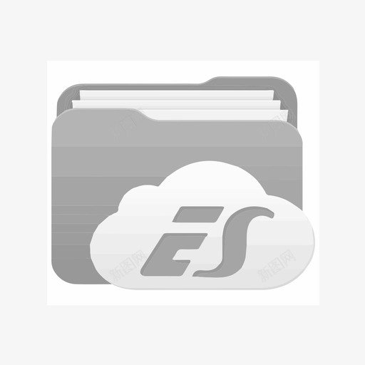 es文件管理器-灰度svg_新图网 https://ixintu.com es文件管理器-灰度 es文件管理器 填充 单色