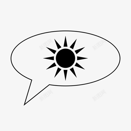 演讲泡泡夏天阳光svg_新图网 https://ixintu.com 演讲 泡泡 阳光 夏天