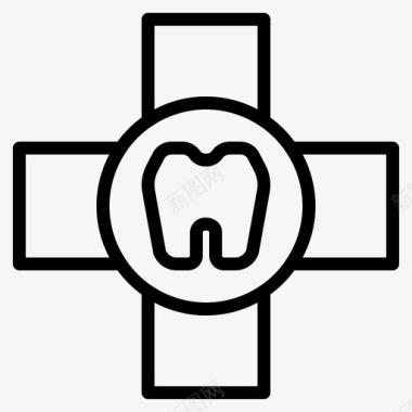 牙十字医疗保健商标图标
