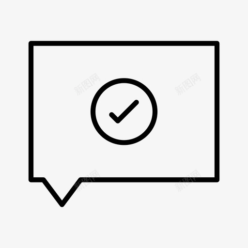 泡泡聊天检查svg_新图网 https://ixintu.com 聊天 留言 泡泡 检查 言和