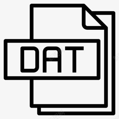 Dat文件文件格式1线性图标