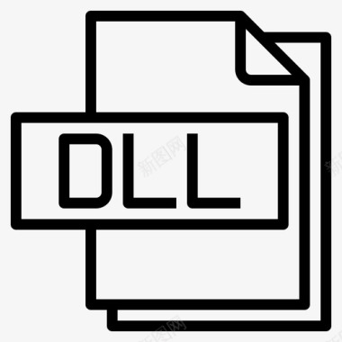 Dll文件文件格式1线性图标
