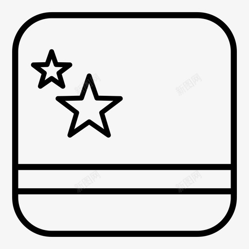 库拉索旗古巴国家svg_新图网 https://ixintu.com 拉索 世界 古巴 国家 简化 圆形 方形 旗帜
