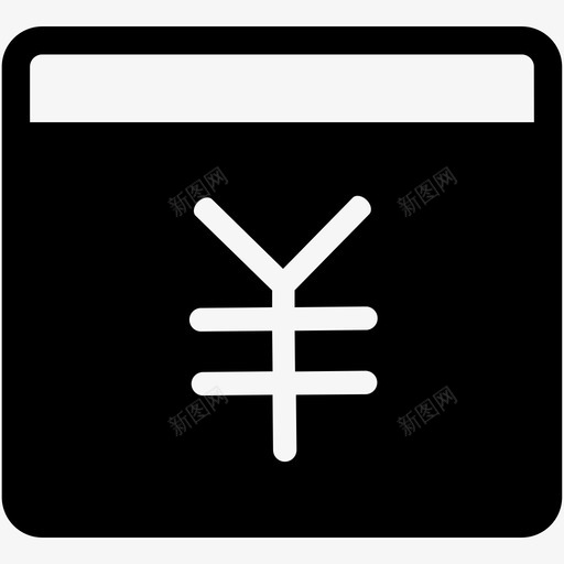 财务年结-downsvg_新图网 https://ixintu.com 财务年结-down