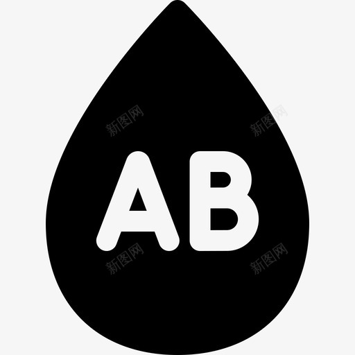 血型献血64充型svg_新图网 https://ixintu.com 血型 献血 充型