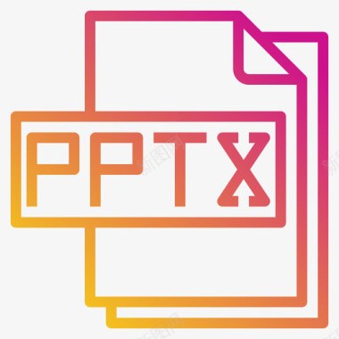 Pptx文件文件格式3渐变图标