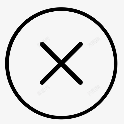 白色圆圈关闭svg_新图网 https://ixintu.com 白色圆圈关闭
