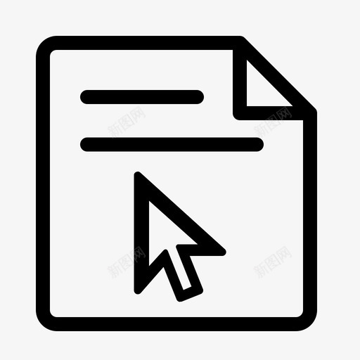 选择查询方案svg_新图网 https://ixintu.com 选择查询方案