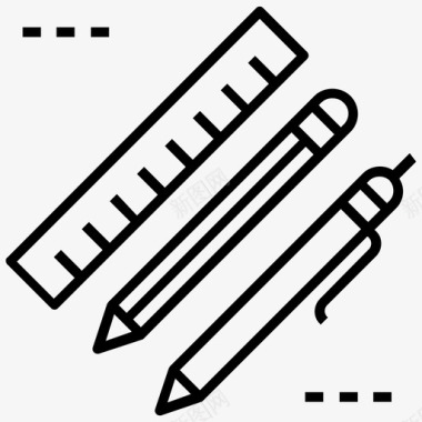 文具工具绘图工具铅笔秤图标