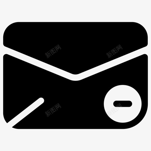 减去电子邮件信封邮件svg_新图网 https://ixintu.com 电子邮件 减去 信封 邮件 实心