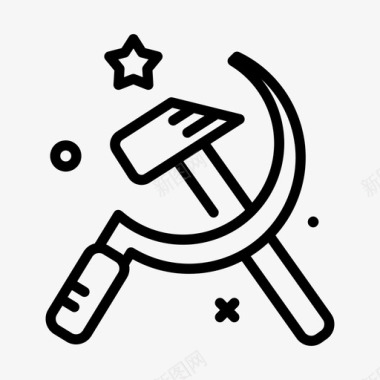 共产主义俄罗斯33直系图标