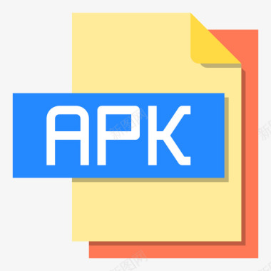 Apk文件文件格式2平面图标