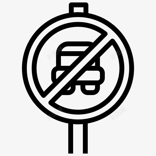 禁止停车27号交通标志直线svg_新图网 https://ixintu.com 禁止 停车 27号 交通标志 直线
