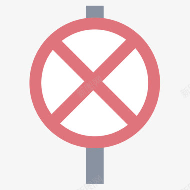 禁止停车交通标志31平坦图标